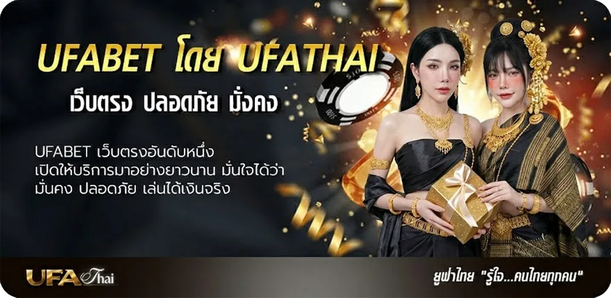 แบนเนอร์ download game pc ไฟล์เดียว แนะนำ — แทงบอลออนไลน์ คาสิโน หวย มวย สล็อต ครบวงจร
