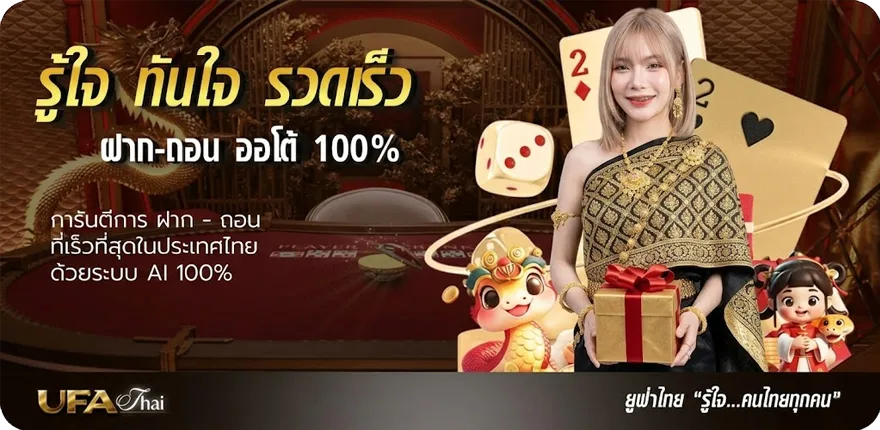 โปรโมชั่น download game pc ไฟล์เดียว สมาชิกใหม่ — โปรโมชั่นสมาชิกใหม่