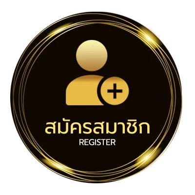 สมัครสมาชิก download game pc ไฟล์เดียว ไม่ถึง 1 นาที