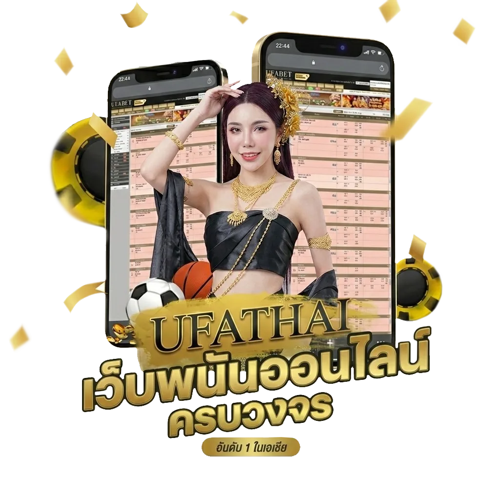 download game pc ไฟล์เดียว โปรโมชั่น — สมาชิกใหม่