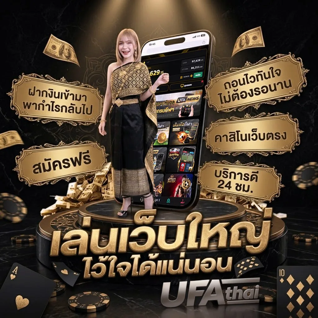 download game pc ไฟล์เดียว โลโก้แบรนด์ — ตัวแทน UFABET