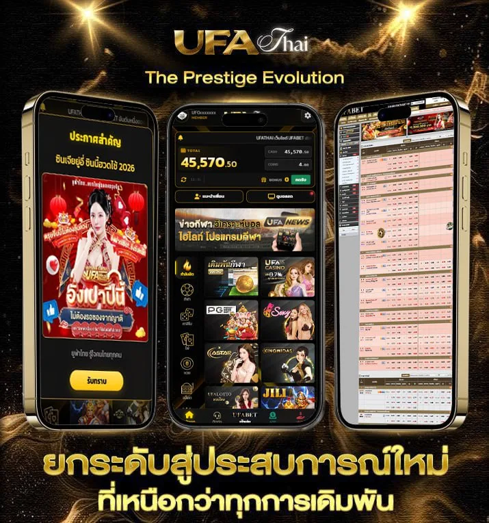 download game pc ไฟล์เดียว  เว็บแทงบอล